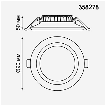 Светильник точечный встраиваемый Novotech SPOT 358278 6Вт LED