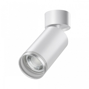 Светильник потолочный Novotech ULAR 370884 9Вт GU10