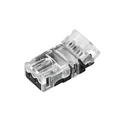 Коннектор для светодиодной ленты Arlight 032235