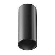 Светильник потолочный Maytoni FOCUS LED C056CL-L12B4K-W-B 12Вт LED