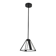 Светильник подвесной ImperiumLOFT Bonke 167474-26 32Вт LED