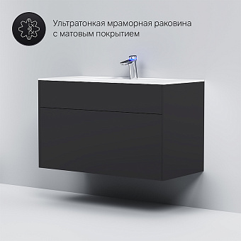 Тумба под раковину подвесная AM-PM Inspire V2.0 M50AFHX1003GM 49,2х100,8х60см