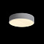 Светильник потолочный Loft It Axel 10002/12 White 12Вт LED