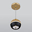 Светильник подвесной Elektrostandard a047804 DLS023 9Вт LED