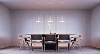 Светильник подвесной Arlight SP-Eric 035924 8Вт LED