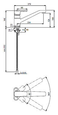 Смеситель для кухни IDEAL STANDARD CERAPLAN III B0722AA поворотный излив хром