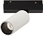 Магнитный трековый светильник ST Luce SKYLINE 48 ST807.546.12 12Вт LED белый