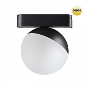 Трековый светильник Novotech SMAL 359262 10Вт LED белый для низковольтного трека