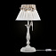 Настольная лампа Maytoni Bird ARM013-11-W 40Вт E27