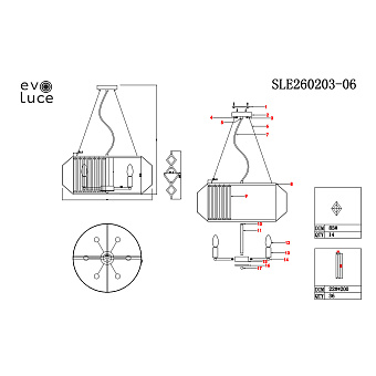 Светильник подвесной Evoluce MESSINA SLE260203-06 240Вт E14