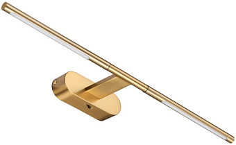 Светильник настенный Odeon ALEDO 6635/7WL 7Вт LED