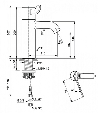 Смеситель для раковины IDEAL STANDARD CERAPLUS 2 A6692AA хром