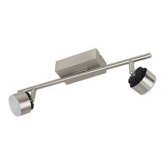 Спот EGLO ARMENTO 1 31482 12Вт 2 лампы LED