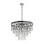 Светильник подвесной Maytoni Linn MOD091PL-07CH 40Вт E14