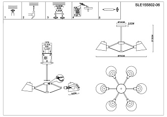 Люстра Evoluce VARIO SLE155802-06 40Вт 6 лампочек E14