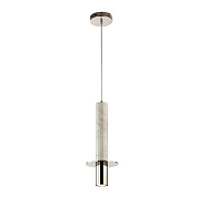 Светильник подвесной Favourite Rocky 2748-1P 50Вт GU10 LED