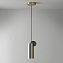 Светильник подвесной ImperiumLOFT Sheen 196844-26 7Вт LED