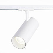 Трековый светильник ST Luce MONO ST350.546.30.36 30Вт LED матовый белый для однофазного трека