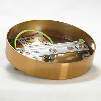 Люстра потолочная Lussole Arapahoe LSP-8584 126Вт 18 лампочек G9