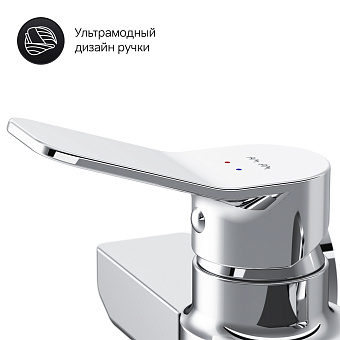 Смеситель для душа AM-PM X-Joy F85A20000 хром