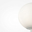 Торшер Maytoni Ring MOD013FL-01W 60Вт E27