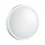 Светильник настенно-потолочный Sonex SMALLI 3014/AL 12Вт LED