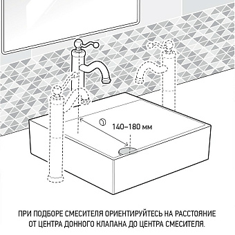 Смеситель для раковины Paini Cox grip 7GCR205OLL хром