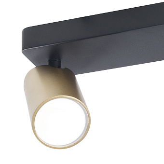 Светильник потолочный Mantra SAL 8489 20Вт GU10