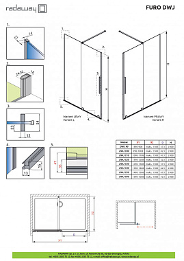 Душевая дверь RADAWAY Furo 10107822-54-01R 200х82,2см стекло прозрачное
