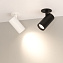 Спот встраиваемый Arlight LGD-Lumos-R55 034148 9Вт LED