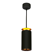 Светильник подвесной Elektrostandard a045504 DLS021 13Вт LED