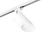 Трековый светильник Lightstar Rullo R1T348686 15Вт GX 5.3 белый для однофазного трека
