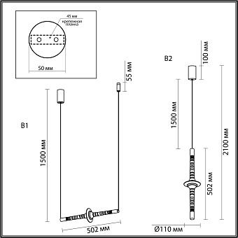 Светильник подвесной Odeon OLLA 6689/7L 7Вт LED