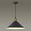Светильник подвесной Odeon PENDANT 3364/1 60Вт E27