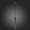 Светильник подвесной ST Luce ST151 ST151.408.01 50Вт GU10