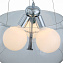 Светильник подвесной ST Luce UOVO SL512.113.03 300Вт E27 Globe