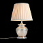 Настольная лампа ST Luce ASSENZA SL967.104.01 60Вт E27