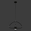 Светильник подвесной Loft It NUANCE 8140-C 10Вт LED