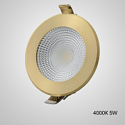 Светильник точечный встраиваемый ImperiumLOFT Act 228549-23 5Вт LED