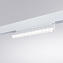 Магнитный трековый светильник Arte Lamp LINEA A4668PL-1WH 12Вт LED белый
