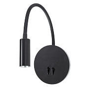 Бра Arte Lamp ELECTRA A8231AP-1BK 9Вт LED