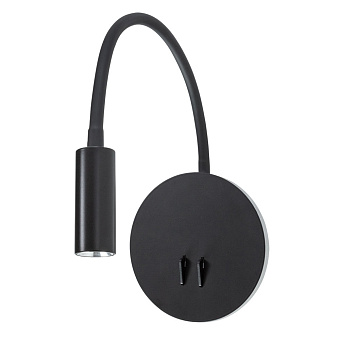 Бра Arte Lamp ELECTRA A8231AP-1BK 9Вт LED