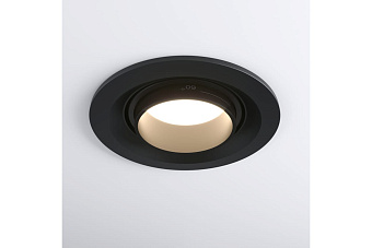 Светильник точечный встраиваемый Elektrostandard 9920 LED 15Вт LED