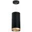 Светильник настенно-потолочный Lightstar Rullo RP648790 50Вт GU10