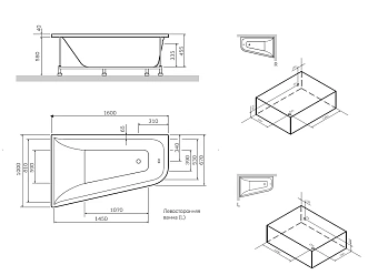 Экран для ванны AM-PM spirit W72A-160L100W-P2 56см