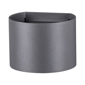 Светильник фасадный Novotech STREET 358003 6Вт IP54 LED серый