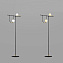Торшер ImperiumLOFT Birds 178155-26 80Вт G9 2 плафонов