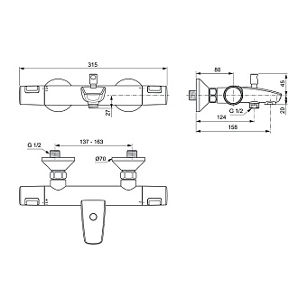 Набор смесителей IDEAL STANDARD Ceratherm BC984AA хром