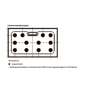 Душевой поддон IDEAL STANDARD ULTRAFLAT NEW T4471V1 80х160см