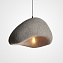 Светильник подвесной ImperiumLOFT Cemencloud 219852-23 60Вт E27